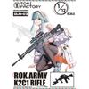 Tori Factory Gun Current Republic of Korea Army K2C1 Assault Rifle Resin Kit 1/12 Series (ROKA) GUN-03