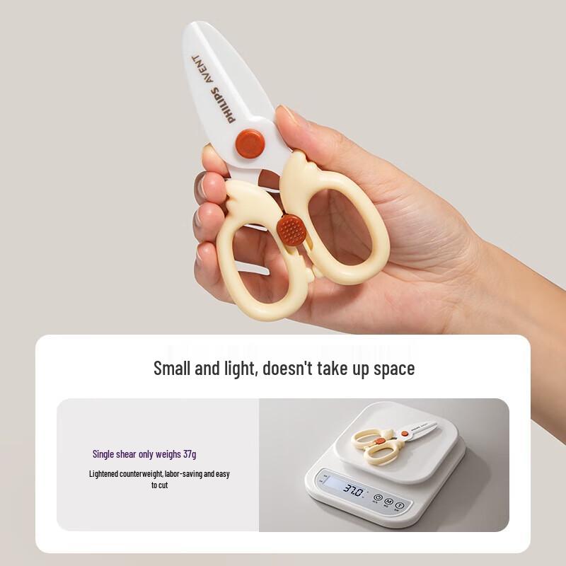 Ceramic Baby Food Scissors