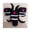 (B) 30cm Game Character Wither Storm Cartoon Plush Doll Soft Stuffed Plushie Baby Toy Birthday Halloween Gift