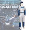 Costumes Cosplay Rocketman Movie Roles Roleplaying Jumpsuits Performances Sets