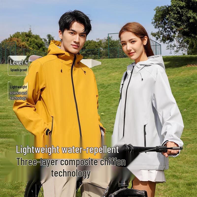 VUUG Unisex Outdoor Wasserdicht Winddicht Kapuzenjacke