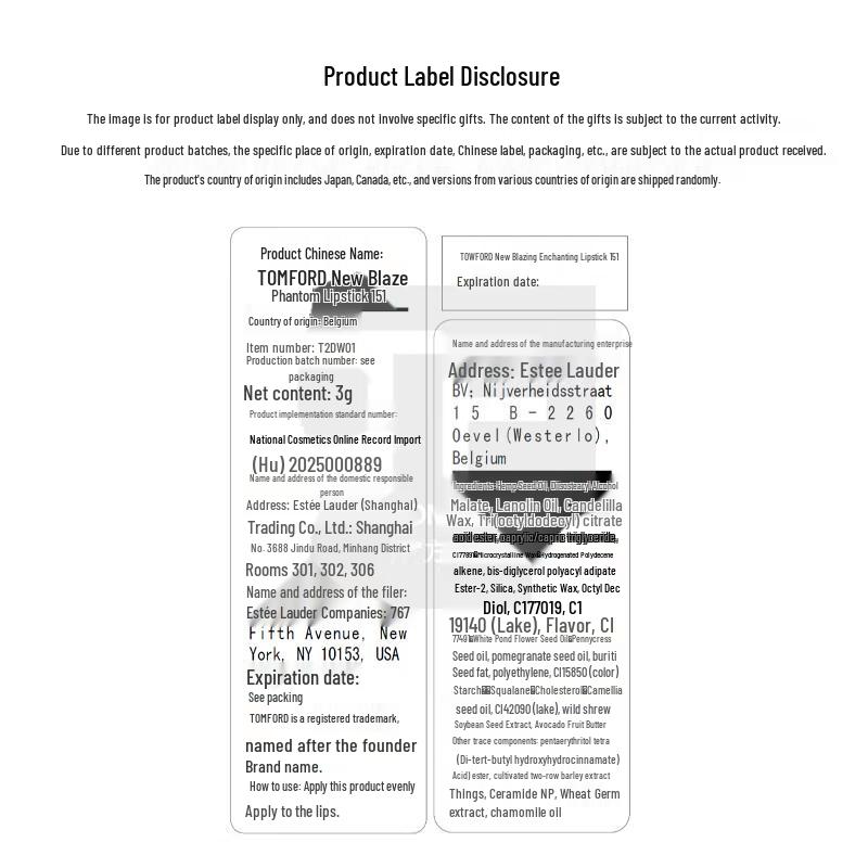 Tom Ford Black Orchid Limited Edition Hydrating Satin Lipstick