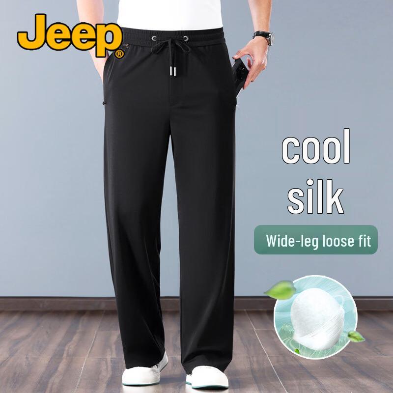 JEEP Men s Mulberry Silk Blend Lightweight Loose Straight Casual Pants 6XL