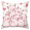 Cute Pig And Cow Pattern Cartoon Throw Pillow Covers Polyester Pillowcase, Sofa Decorative Cushion Cov Headboard Pillow