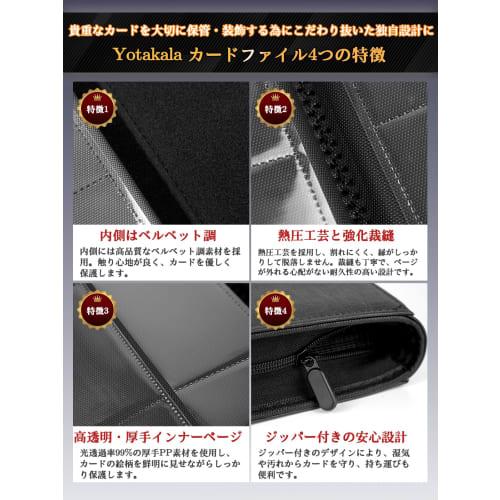 Yotakala Card File, 324 Cards, Top Loader Compatible, Horizontal Storage, Large Capacity Trading Card File, Card Album, 9 Pockets, Waterproof PU Mater