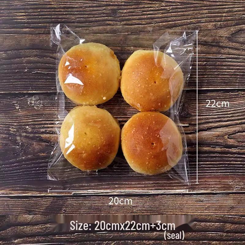 Disposable Self-Sealing Storage Bags