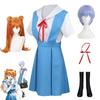 Nowe anime EVA Cosplay mundurek szkolny kostium mundur Asuka Langley Soryu Tokio Ayanami Rei kostium Halloween rekwizyty prezent