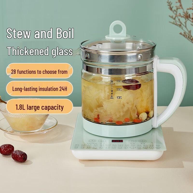 Shangqi Multifunctional Glass Health Kettle