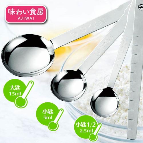 Shimomura Kogyo, Made in Japan, Ajiwai Shokubo Measuring Spoons, Set of 4, AKS-624, Made in Tsubame-Sanjo, Niigata