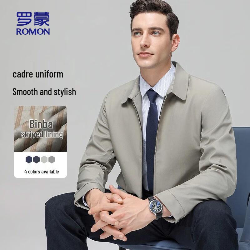 ROMON Men's Business Casual Jacket