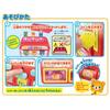 Muraoka Automatic Vending Machine Play Toy (Ages 3 and Up)