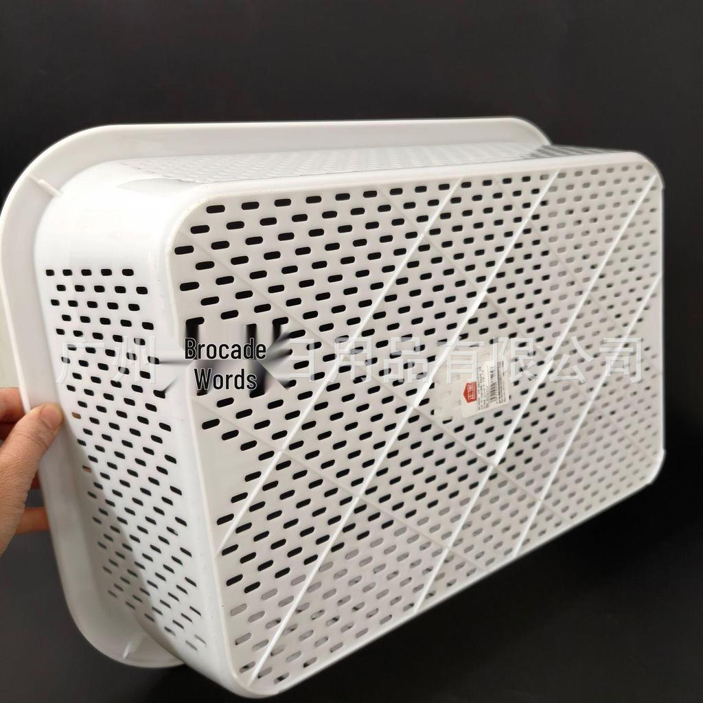 Thickened White Rectangular Kitchen Storage Draining Basket for Vegetables