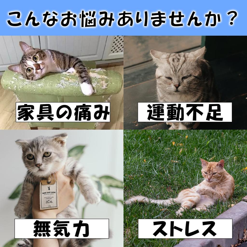 [monet Fav] Cat Scratching Post UFO Cat Claw Sharpener Toy, Made of Cat-Friendly and Eco-Friendly Kraft Paper, Foldable, Compact Storage, Includes