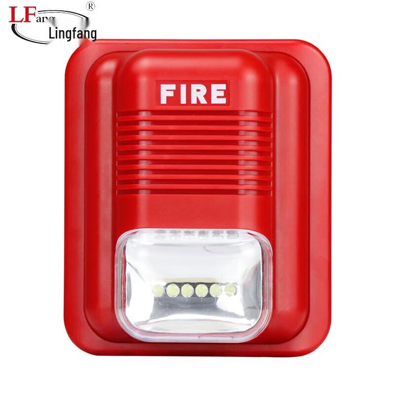 LFang 106L-LORA Wireless Sound & Light Alarm