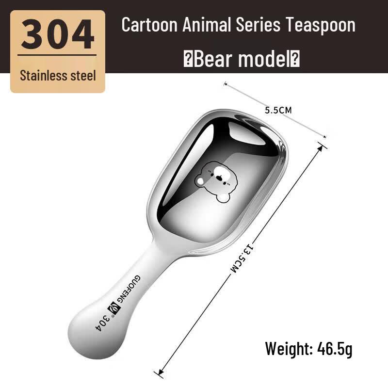 Thickened 304 Stainless Steel Multi-purpose Spoon