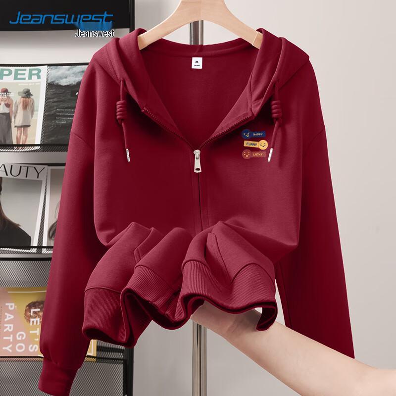 JEANSWEST Women's 2025 Hooded Cardigan Jacket