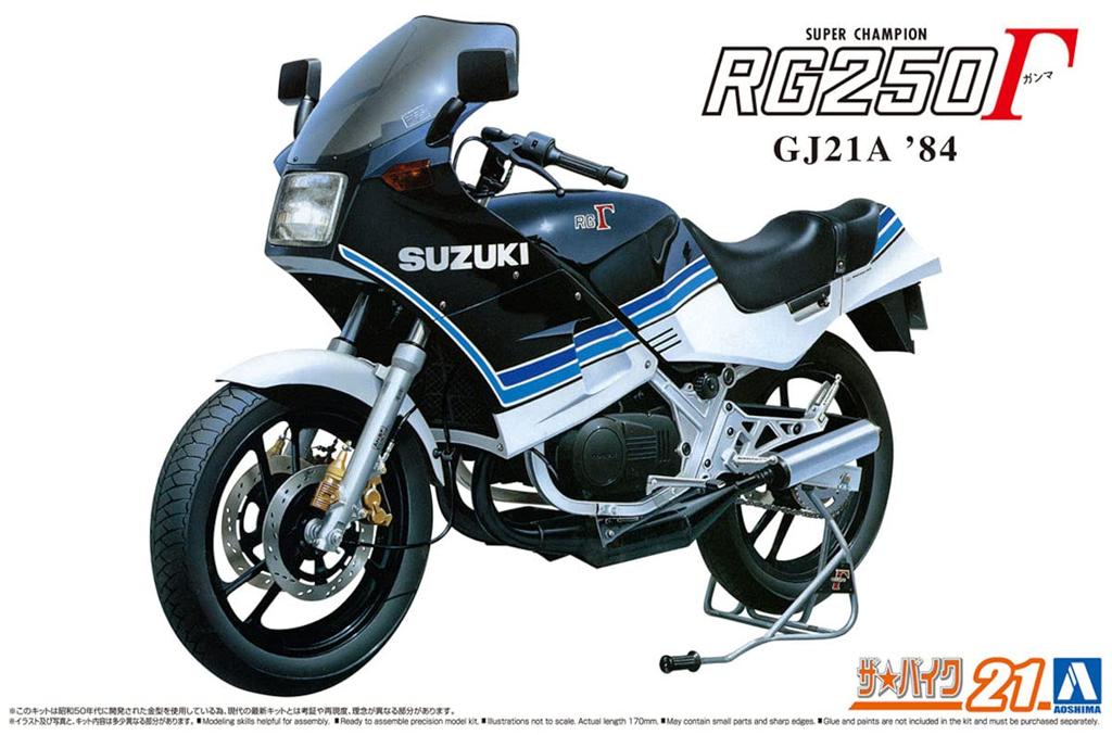 Aoshima Bunka Kyozaisha The Bike Series Suzuki GJ21A 1984 Plastic Model 1/12 No.21 RG250