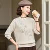 Women's Fleece-Lined Warm Half-High Collar Knit Pullover Sweater