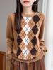 Vintage Argyle Wool Knit Sweater for Women - Slimming, Warm, Anti-Aging, Long Sleeve, Round Neck
