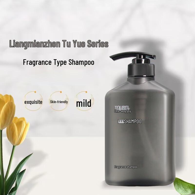 TuYue French Fragrance Shower Gel & Shampoo Bulk Set