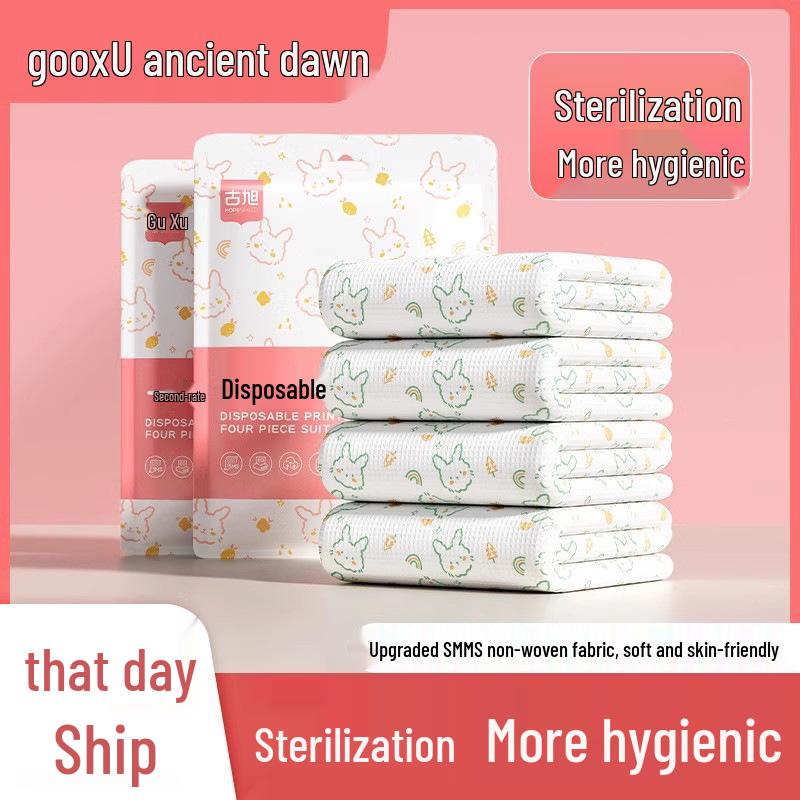 Disposable Four-Piece Bed Set: Bed Sheets, Duvet Covers, Pillowcases, and Quilt Covers - Thick, Anti-Dirty and Portable for Hotels and Travel.