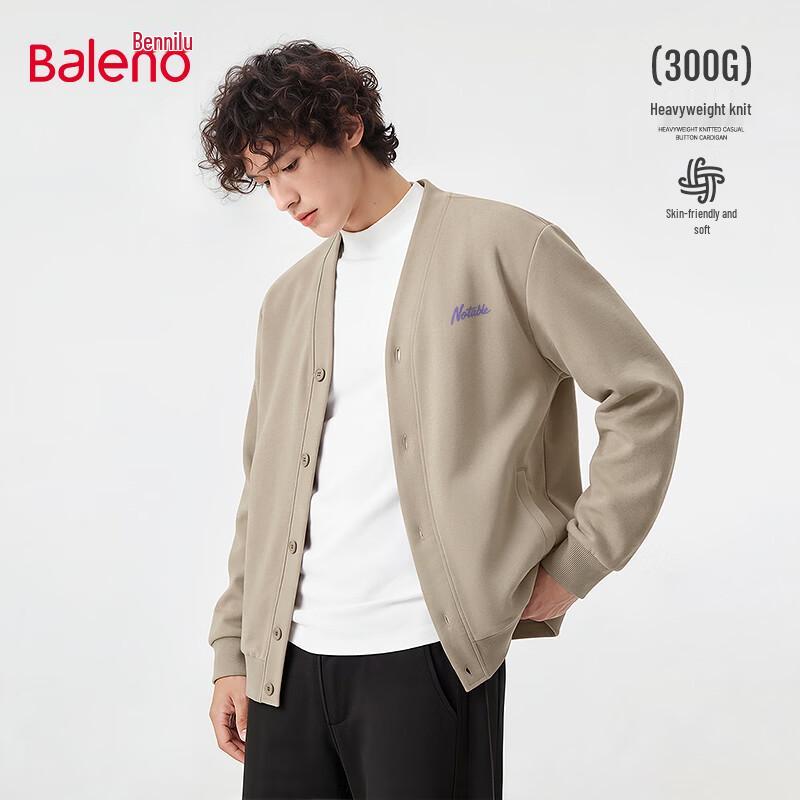 Baleno Men's V-Neck Knit Cardigan