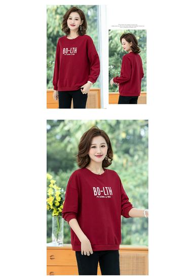 2025 New Plus Size Women's Pure Cotton Hoodie - Loose, Round Neck Korean Style for Spring & Autumn