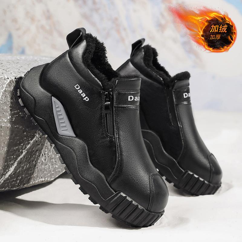 

Осень и зима новые высокие бархатные утолщенные хлопковые туфли мужские повседневные нескользящие на толстой подошве холодостойкие теплые хлопковые ботинки зимние ботинки 39