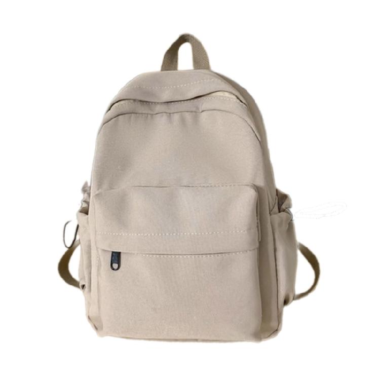 Stylish and Practical School Bag Women's Nylon Backpack for Students and Travel