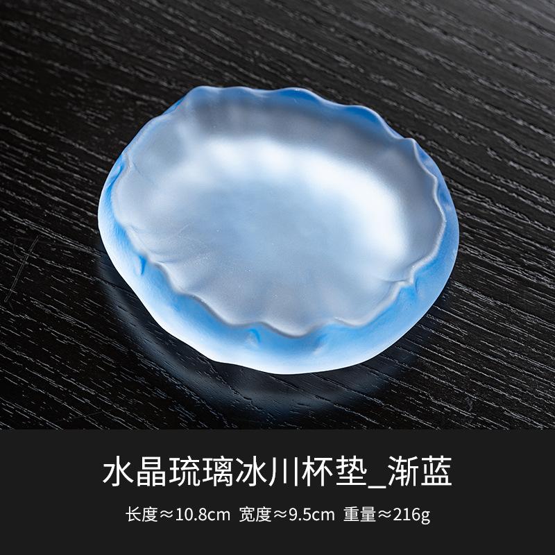 Glas Teetassen Set Nachmittagstee Teetasse Milch Fruchtsaft Behälter Farbe Dekorativ Kaffeetasse Kuchen Snack Schale Becher Teegeschirr