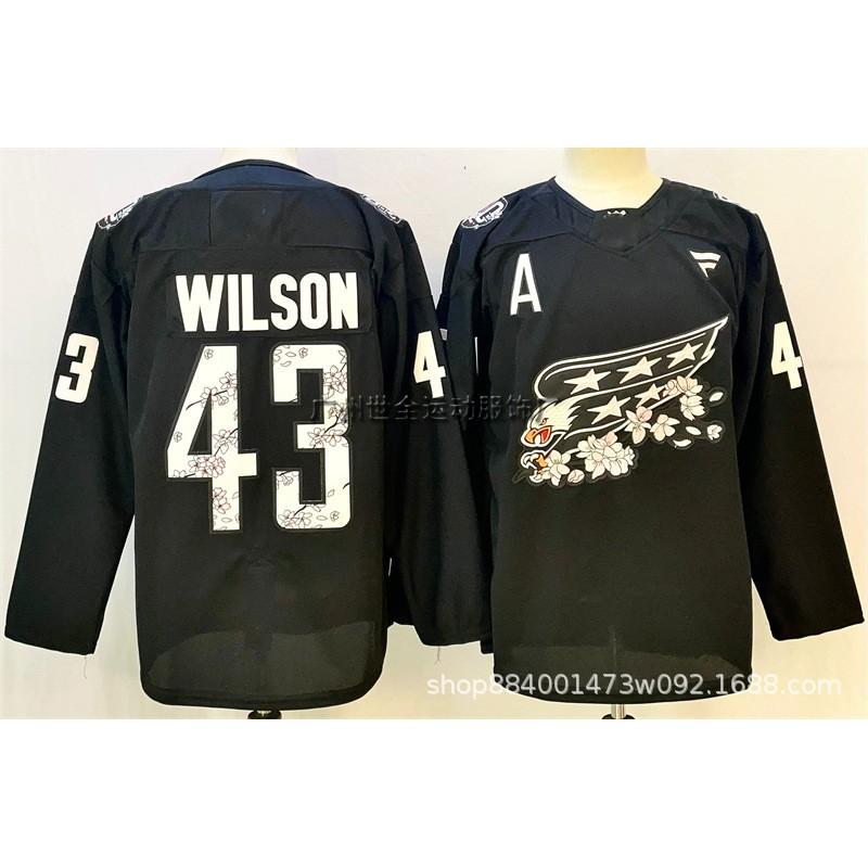 Mens Ice Hockey Jersey Retro Embroidered Team Uniform Custom Number 8 Cotton Blend Practice Shirt Adult Players