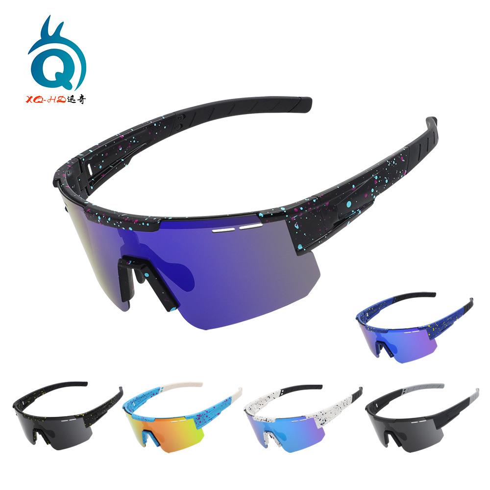 European and American Cycling Glasses, Outdoor Sports Running Polarized Sunglasses, Marathon Bicycle Windproof Goggles