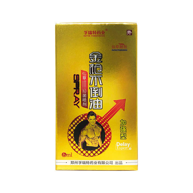 Indian divine oil 6ml golden gun oil lasting men's external use spray adult products