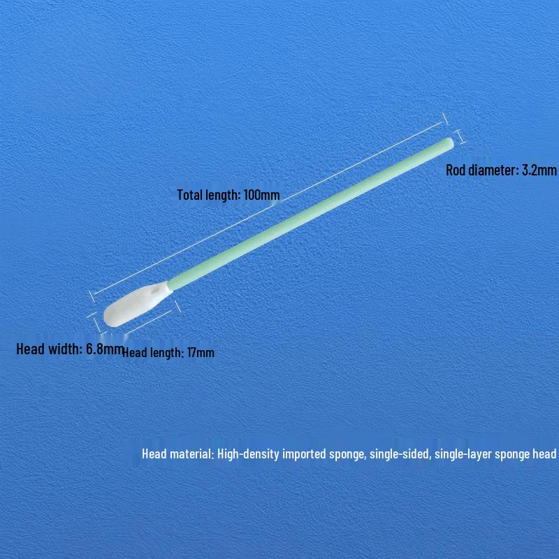 Aodesheng Cleanroom Anti-static Flat Head Swabs