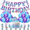 Mermaid-Themed Party Decoration Set: Ocean Mermaid Birthday Banner, Cake Topper, and Balloon Decorations