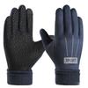 Windproof Suede Gloves Keep Warm Full Finger Mittens Soft Winter Warm Gloves  Outdooor