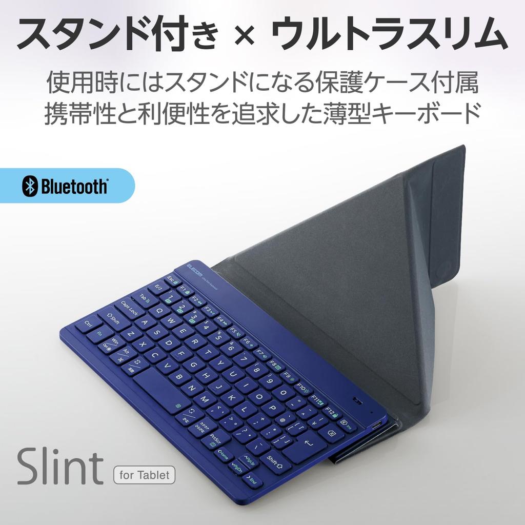 Elecom Kabellose Tastatur, Bluetooth, Slint, ultradünn, wiederaufladbar, Pantograph, mit Schutzhülle, 3 Geräte, Betriebssystem, automatische Identifizierung, Blau