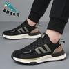 Spring and autumn new double net sports men's shoes mesh breathable running casual shoes men's dad shoes spot