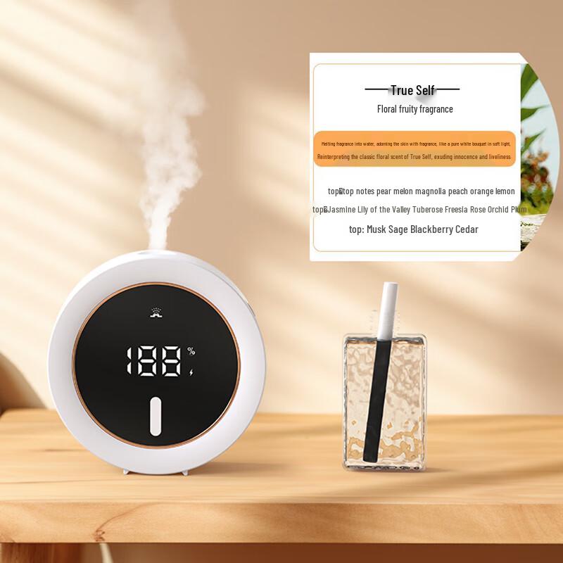 MDNG Smart Wall-mounted Essential Oil Diffuser