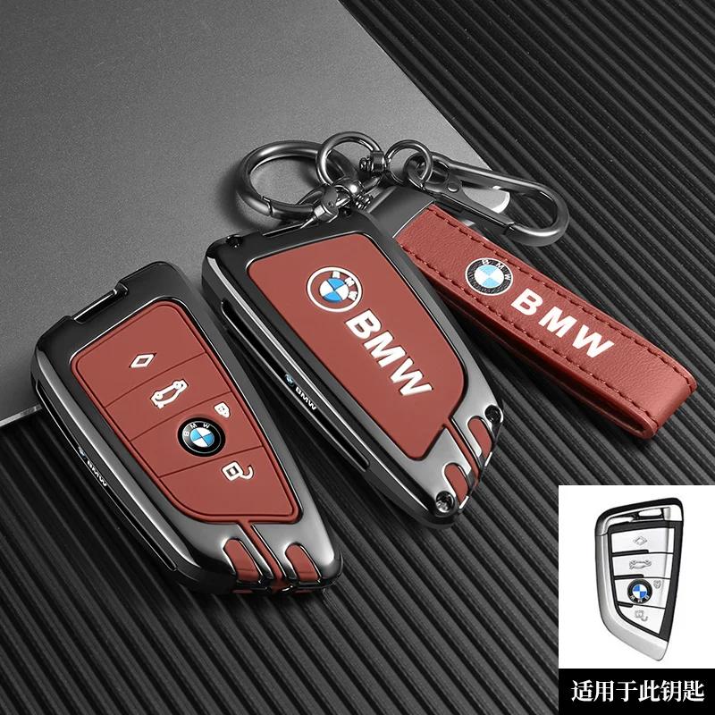 ljqvz9 Car Remote Key Case Cover Shell For BMW 7 Series G70 G09 XM U06 G81 M3 2023 i7 X7 G07 LCI iX I20 X1 U11 Protector Fob