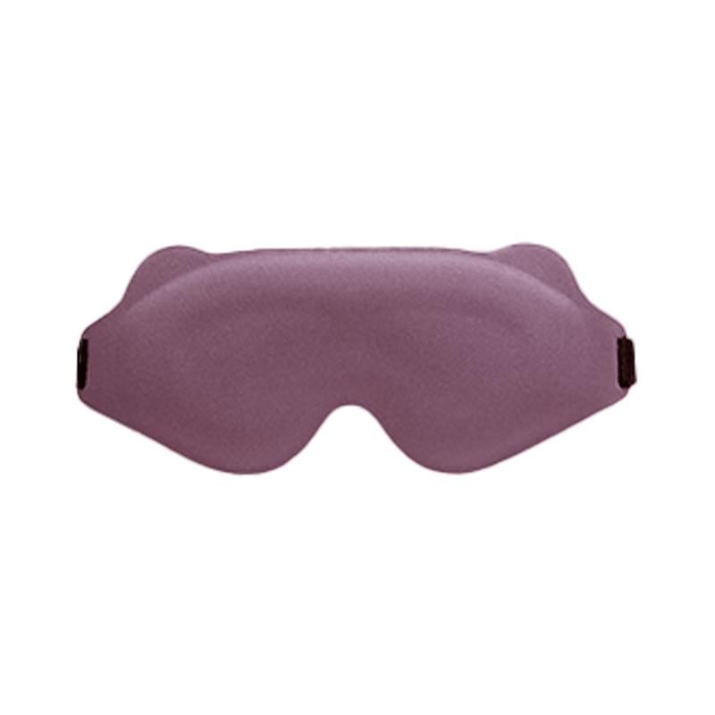 BDAC 3D Sleep Eye Mask