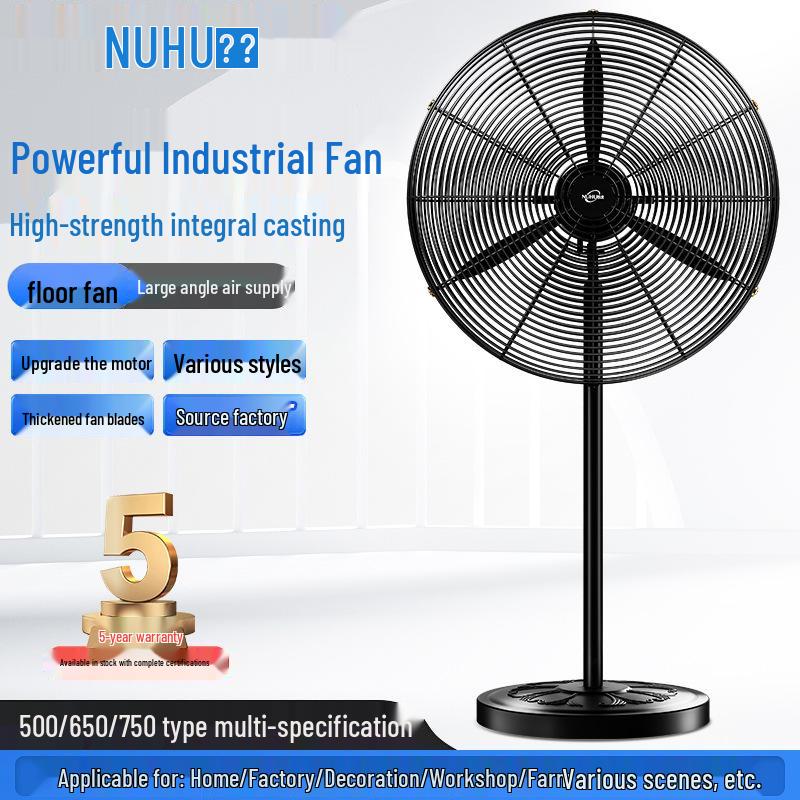 Angry Tiger Industrial Floor Fan: Powerful Oscillating Electric Fan with High Air Volume for Commercial Use in Shops, Factories, and Warehouses.