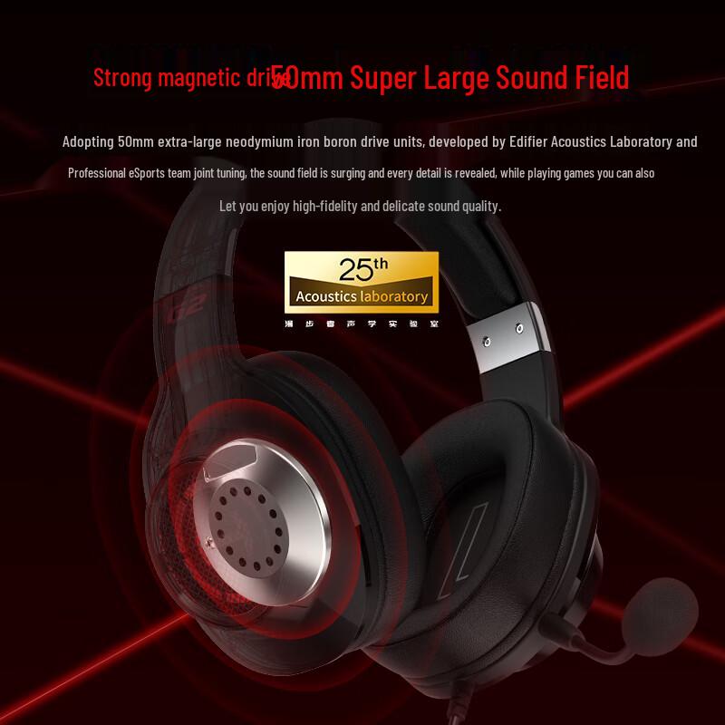 Edifier HECATE G2 Pro USB 7.1 Gaming Headset