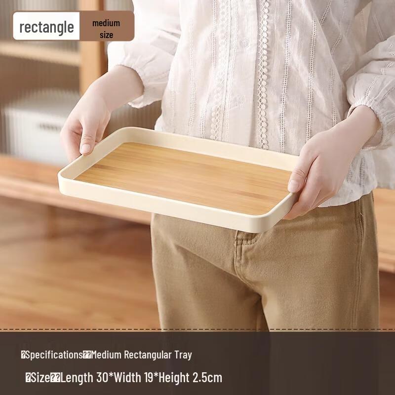 

Multi-functional Serving Tray for Living Room