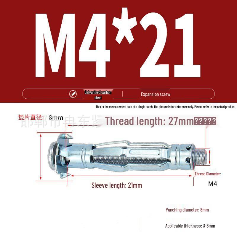 

Оцинкованный полый дюбель для гипсокартона и кирпича