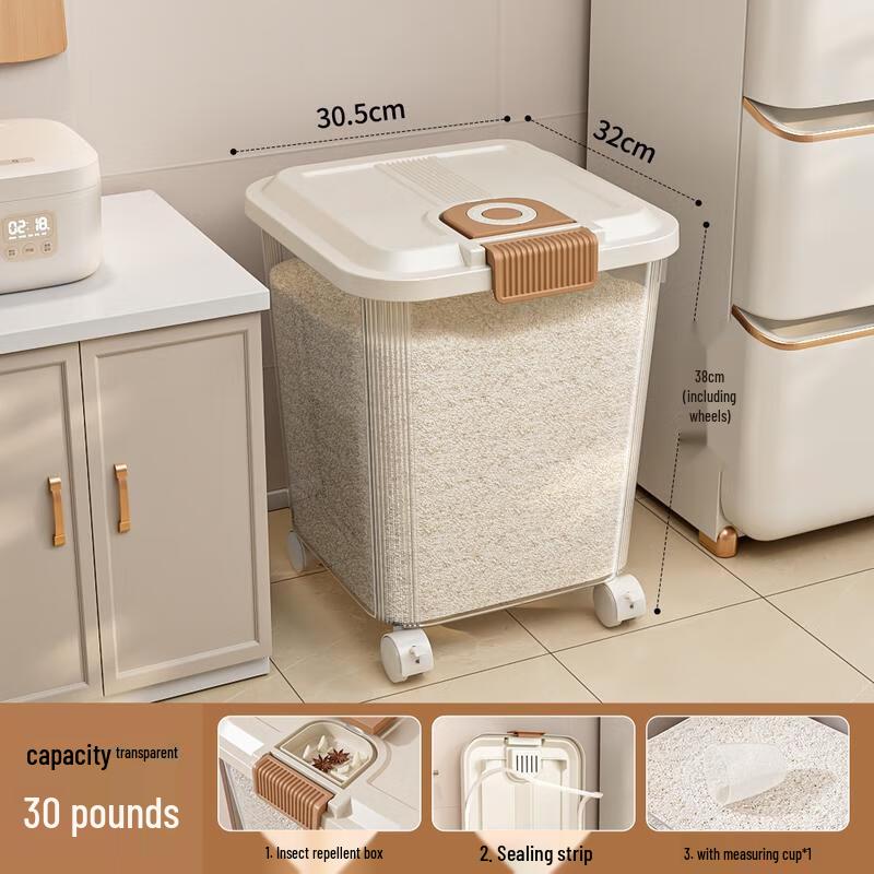 HANDUNYOU Food-Grade Sealed Rice Dispenser