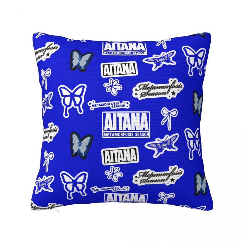 Singer Aitana Cuarto Azul Tour Pillow Covers Polyester Car Cushion Cover Creative Decorative Pillow Cover 45*45