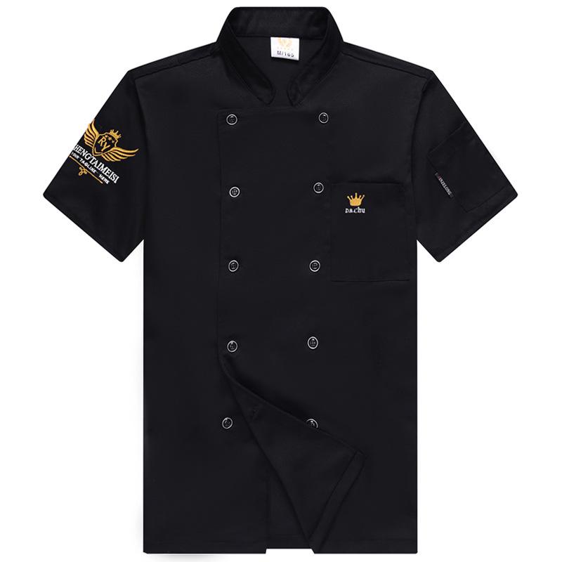 Unisex Chef Uniform: Short & Long Sleeve Summer Catering Kitchen Workwear