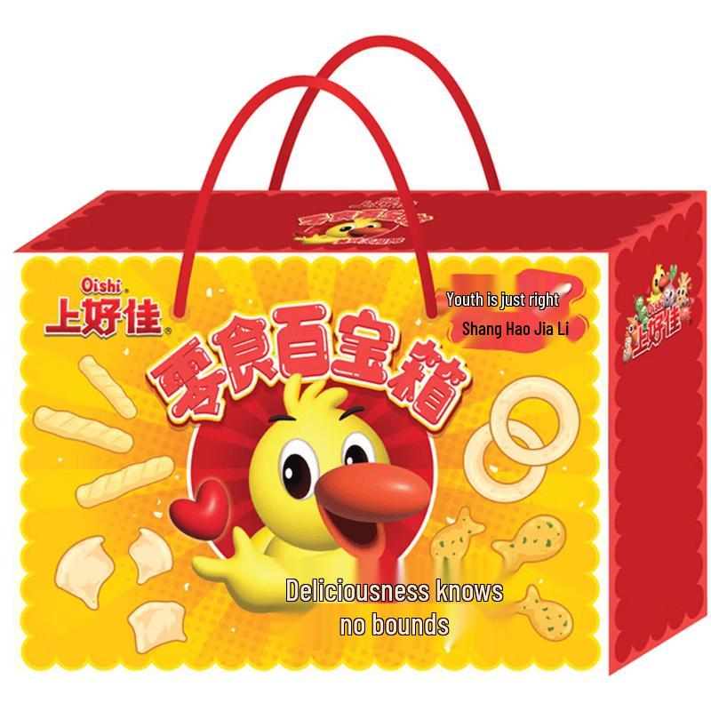 Oishi Mixed Snack Treasure Box