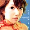 CD SUMINA ARIHASHI  CEMBALO REVOLUTION PETITE ROMANCE KKCC3004  2002 Japan Classical Used